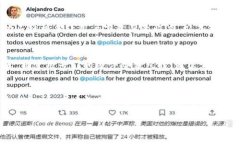 将手机作为冷钱包存储加密货币确实有一定的吸