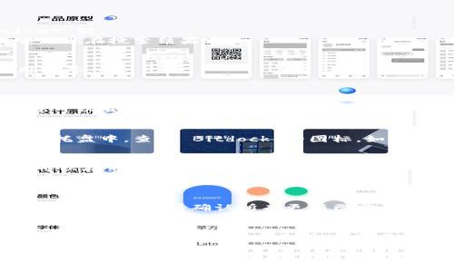 在下载并安装 Bitdock 后，您可以按照以下步骤打开它：

1. **确认安装**: 首先确保 Bitdock 已成功安装在您的计算机上。通常，安装过程会在最后显示“安装成功”的提示。

2. **查找应用程序**:
   - **Windows 用户**:
     - 点击左下角的“开始”按钮，或者按下 Windows 键。
     - 在搜索框中输入“Bitdock”，您应该能看到它出现在搜索结果中。
     - 点击 Bitdock 图标即可启动程序。
   - **Mac 用户**:
     - 打开“应用程序”文件夹，查找 Bitdock 应用程序。
     - 双击图标以打开它。

3. **桌面快捷方式**: 
   - 如果您在安装过程中选择创建桌面快捷方式，您可以直接在桌面上找到 Bitdock 图标，双击它来启动应用程序。

4. **检查任务栏**: 
   - 对于某些应用，图标可能会出现在任务栏的系统托盘中。查找 Bitdock 的图标，如果找到，可以右键点击并选择打开。

5. **系统权限**: 
   - 如果是在 Mac 上，如果应用程序被阻止打开，可以按照以下步骤解决:
     - 前往“系统偏好设置”  “安全性与隐私”，在“通用”标签下，您可能会看到一条消息，提示您“Bitdock 被阻止打开”，可以选择“仍然打开”。

6. **运行更新**: 
   - 有时应用更新后可能需重新启动。如果 Bitdock 尚未打开，请确认所有更新已完成。

7. **帮助与支持**: 
   - 如果以上步骤没有帮助，您可能需要查阅 Bitdock 的官方网站或用户手册，了解更多的故障排除指南和用户支持。

通过以上步骤，您应该能够顺利找到并打开 Bitdock 应用程序。如果仍有问题，欢迎继续提问！