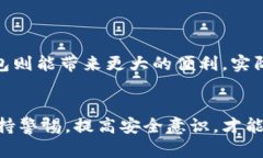 冷钱包和热钱包是数字货币（如比特币、以太坊