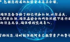 导入小狐狸钱包的方法主要取决于您使用的是哪