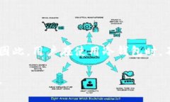 关于＂冷钱包警方能进吗＂这个问题，涉及到加