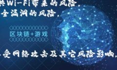 冷钱包是一种离线存储加密数字资产的方法，通