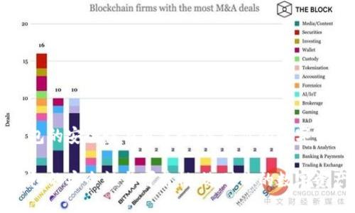 冷链钱包的安全性与可靠性：选对你的数字资产守卫

冷链钱包的安全性与可靠性：选对你的数字资产守卫