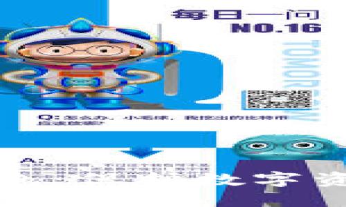 掌握离线冷钱包：保护数字资产的最佳选择