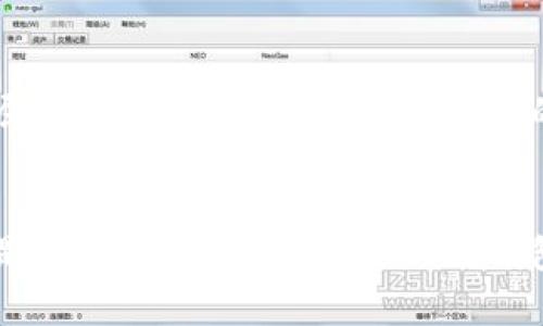 小狐狸钱包官网首页是一个重要的平台，它不仅仅是一个数字资产管理工具，更是一个与区块链科技、创新金融产品深度结合的前沿窗口。无论你是加密货币的初学者，还是有经验的投资者，小狐狸钱包都旨在为你提供一个安全、便捷的资产管理体验。

什么是小狐狸钱包？
小狐狸钱包，一如晨曦中的小狐狸，灵动而生机盎然。它是一个专注于提供数字货币资产管理的应用程序，让用户可以方便地交易、存储和管理各种加密资产。崭新的界面设计和直观的操作流程，使得无论是在繁忙的城市生活中，还是在安静的乡村角落，用户都能随时随地掌握自己的数字资产动态。

小狐狸钱包的核心功能
在这个信息如潮水般涌来的时代，小狐狸钱包的平台功能则如同高山上的灯塔，指引着用户向前行进：
ul
    listrong安全存储/strong：使用先进的加密技术，确保用户的数字资产如同牢固的壁垒，保护您的财富不被侵犯。/li
    listrong便捷交易/strong：无论是进行简单的币币交易，还是承载复杂的 DeFi 操作，小狐狸钱包的界面如同流淌的溪水，流畅自然，消除交易的阻碍。/li
    listrong实时行情/strong：如同春日花园里绽放的每一朵花朵，小狐狸钱包同步更新市场动态，帮助用户把握每一个投资机会。/li
/ul

用户体验的提升
在这个日新月异的世界中，小狐狸钱包始终致力于提升用户体验。与传统金融系统的繁琐手续相比，它提供了一种如清晨阳光般温暖的用户体验：
ul
    listrong简洁易用的界面/strong：即使是初次接触数字货币的用户，也能在短时间内上手操作，让复杂的技术变得亲切而易懂。/li
    listrong全面支持多种资产/strong：无论是比特币、以太坊，还是其他新兴的数字资产，小狐狸钱包都能提供全方位的支持，助力用户在这个多样化的市场中能够从容选择。/li
    listrong互动社区/strong：小狐狸钱包背后还有一个活跃的社区，用户可以在这里分享经验、获取帮助以及参与到未来的产品开发中去，仿佛置身于一个志同道合的大家庭。/li
/ul

安全性与信任
在每一个使用数字钱包的时刻，安全性都是用户最担心的问题。小狐狸钱包如同一把安全的钥匙，为每一个用户的数字财富保驾护航：
ul
    listrong双重身份验证/strong：在进入钱包之前，用户需要进行双重身份验证，确保每一次访问都是安全可靠的。/li
    listrong冷钱包技术/strong：为了保障资产的长久安全，小狐狸钱包使用了冷钱包技术，将用户的资产存储于离线环境中，避免在线攻击。/li
    listrong团队背景/strong：小狐狸钱包的开发团队拥有丰富的区块链技术背景和金融经验，背后有强大的技术支持，让用户放心使用。/li
/ul

小狐狸钱包的未来发展
随着区块链技术的不断发展，小狐狸钱包也在不断探索新的可能性，致力于成为每一个数字资产爱好者心中的首选钱包：
ul
    listrong扩展更多功能/strong：未来，小狐狸钱包计划增加更多金融工具，例如借贷、保险等服务，让用户在数字世界中更自由地管理资产。/li
    listrong全球化发展/strong：小狐狸钱包希望能够构建一个全球化的去中心化金融生态，愿与更多国家、地区的金融伙伴合作，为用户带来更广泛的服务选择。/li
    listrong教育和推广/strong：为了帮助更多人了解区块链技术和数字资产，小狐狸钱包将积极举办各类活动和教育课程，推动大家共同成长。/li
/ul

总结
小狐狸钱包官网首页是一个充满机遇的地方，它不仅仅是一个科技应用，更是连接每一个用户与未来金融世界的桥梁。在这里，每一个用户都是探索者，你可以在这里找到属于自己的方向。无论是交易的便捷，还是社区的温暖，小狐狸钱包都希望为你的数字资产管理之旅增添色彩。如果你正在寻找一个安全、便捷、且充满前景的数字资产钱包，小狐狸钱包绝对值得你一试。

数字钱包,区块链,加密货币/guanjianci  
小狐狸钱包官网首页是一个重要的平台，它不仅仅是一个数字资产管理工具，更是一个与区块链科技、创新金融产品深度结合的前沿窗口。无论你是加密货币的初学者，还是有经验的投资者，小狐狸钱包都旨在为你提供一个安全、便捷的资产管理体验。
