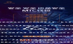 关于988pay虚拟钱包的陪付时间，其具体情况可能