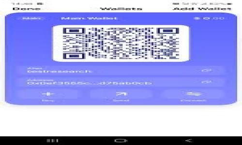  探索Web3冷钱包：数字资产安全的保卫者