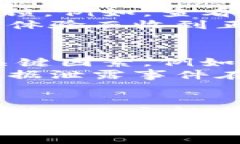 有关CGPay钱包是否正规的问题，需要从多个方面进