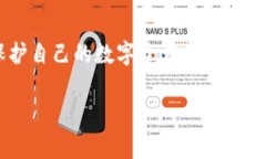 冷钱包的USDT地址通常是由私钥和公钥生成的，不