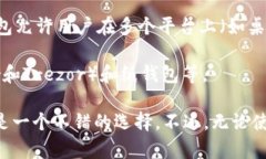 Jaxx钱包并不是冷钱包，而是一种热钱包。热钱包