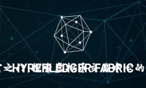 开启财富之门：探索虚拟币交易中心的无限可能