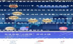 将FIL币提到冷钱包的步骤其实相对简单。冷钱包