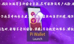 关于GoPay钱包的合法性问题，首先需要明确一些背