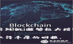 uU币冷钱包/u是一个用于存储U币（一般指数字货币