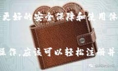 为确保您的USDT资产安全，使用冷钱包是一个非常