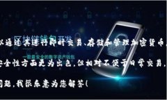 Matex 是一种加密货币钱包，它可以作为热钱包（