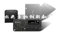 Coinbase平台币通常是指Coinbase交易所的平台代币，