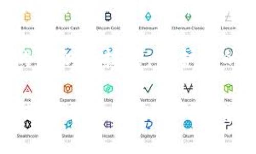 开通ETC冷钱包的过程相对简单，但需要遵循一些步骤以确保安全性和功能性。冷钱包是指不直接连接网络的加密货币钱包，在安全性方面相对较高，适合用于长期存储数字资产。以下是开通ETC冷钱包的一些基本步骤及相关注意事项。

步骤一：选择冷钱包类型

在开始之前，您需要选择适合您的需求的冷钱包类型。冷钱包主要分为硬件钱包和纸钱包。

ul
    listrong硬件钱包：/strong如Ledger Nano S、Ledger Nano X和Trezor等。这些小型设备能够安全地存储您的私钥，并与计算机或手机进行连接，方便您管理资产。/li
    listrong纸钱包：/strong这是一个完全离线的形式，将您的公钥和私钥打印在纸上。尽管安全性高，但如果丢失或损坏打印的纸张，就无法恢复资产。/li
/ul

步骤二：购买硬件钱包（如适用）

如果您选择使用硬件钱包，前往官方网站或可信赖的零售商购买，避免购买二手或不明来源的设备。购买后，按照说明书将设备连接到计算机并初始化。

步骤三：下载官方钱包软件

无论您是使用硬件钱包还是纸钱包，为了管理ETC，您需要下载官方的ETC钱包软件或应用程序。例如，您可以使用ETC官方钱包或其他受信任的第三方钱包应用。

步骤四：设置冷钱包

硬件钱包初始化后，您需要设置PIN码，并备份恢复种子词。这些信息非常重要，因为如果您丢失或损坏设备，通过种子词可以恢复您的钱包。确保将这些信息存储在安全的地方，最好是纸质记录，避免存放在电子设备中。

步骤五：生成ETC地址

在钱包设置完成后，您将能够生成一个唯一的ETC地址。这个地址是您接收ETC的关键，确保在发送资产时输入正确的地址。

步骤六：转账ETC到冷钱包中

一旦您有了ETC地址，就可以将ETC资产从交易所或其他钱包转入您的冷钱包。确保再次核对地址的正确性。

步骤七：安全存储冷钱包

如果使用硬件钱包，请将其保存在安全的地方，并定期检查设备状态。对于纸钱包，注意防潮、防火，最保险的做法是将其存放在保险箱内。

总结与安全建议

使用冷钱包是保护数字资产的一种优秀方式，确保您遵循上述步骤，并保持对私钥以及恢复种子词的绝对保密。务必保持警惕，以防钓鱼攻击及其他网络安全风险。虽然冷钱包相对安全，但始终要警惕诈骗和技术故障的可能性。

最后，了解社区资讯及市场动态，选择适合的交流渠道，与其他投资者共享经验，提升您在加密货币投资上的知识和技能。保护您的资产，同时享受区块链技术带来的便利与收益。 

希望这份指南能够帮助您顺利开通ETC冷钱包，并有效地保护您的数字资产！如果您还有任何疑问，请随时进行进一步的咨询和学习。