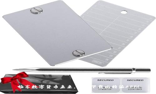 畅享数字货币未来，立即下载比特派APP！