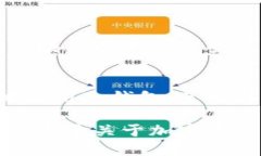 冷钱包是一种用于存储加密货币的设备或程序，