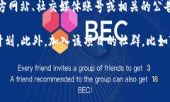 关于“盛源链”的具体释放时间和相关安排，一