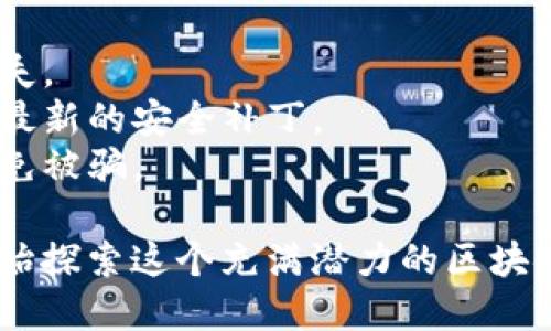 要注册以太坊账号，您可以遵循以下步骤来创建自己的以太坊钱包，这个钱包将用于存储和管理您的以太坊（ETH）及其相关的代币。以下是详细的步骤：

### 第一步：选择一个以太坊钱包

以太坊钱包有多种类型，您可以选择适合自己的钱包类型：

- **软件钱包**：如MetaMask、MyEtherWallet等，方便快捷，适合日常使用。
- **硬件钱包**：如Ledger和Trezor等，安全性高，适合存储大量以太坊和长期持有。
- **纸钱包**：将私钥和公钥写在纸上，适合更高安全需求的用户。

### 第二步：下载并安装钱包（以MetaMask为例）

1. **访问官方网站**：确保您访问的是MetaMask的官方网站（https://metamask.io）。
2. **下载浏览器扩展程序**：根据您的浏览器（如Chrome、Firefox等）下载相应的扩展。
3. **安装扩展程序**：根据提示安装扩展程序并添加到浏览器中。

### 第三步：创建新钱包

1. **打开钱包**：安装完成后，点击浏览器右上角的MetaMask图标以打开。
2. **点击“开始”**：在MetaMask的欢迎页面，点击“开始”。
3. **选择“创建钱包”**：如果您没有现有钱包，选择“创建钱包”选项。
4. **设置密码**：设置一个强密码，用于保护您的钱包。在这里，确保您的密码复杂且难以猜测。
5. **备份助记词**：创建钱包后，您会获得一组助记词（12个单词）。将其安全地写下来并妥善保管，这是恢复钱包的唯一方式。

### 第四步：保护您的钱包

1. **不要分享助记词**：绝对不要与任何人分享您的助记词，这是您账户的唯一访问钥匙。
2. **启用双重认证**：如果您使用的是可启用双重认证的钱包，请务必开启此功能，以增加安全性。

### 第五步：充值以太坊

1. **获取以太坊地址**：在您的钱包主界面，您将看到一个以“0x”开头的地址，这就是您的以太坊地址。
2. **购买ETH**：您可以通过加密货币交易所（如Binance、Coinbase等）购买以太坊，并将其转入您的钱包地址。按照交易所的指示进行购买和转账。

### 第六步：使用以太坊

1. **发送和接收以太坊**：您可以使用钱包地址接收以太坊，也可以将以太坊发送到其他钱包地址。
2. **参与以太坊生态系统**：通过您的钱包，您可以访问去中心化应用（DApps）、参与DeFi项目、购买NFT等。

### 注意事项

- **定期备份**：定期为您的助记词和私钥备份，避免数据丢失。
- **保持软件更新**：定期更新您的钱包软件，以确保您得到最新的安全补丁。
- **警惕网络钓鱼**：确保您访问的所有网站都是合法的，避免被骗。

通过以上步骤，您就可以成功创建并注册您的以太坊账号，开始探索这个充满潜力的区块链世界！