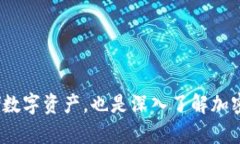 将USDT从香港银行卡提取到冷钱包的过程涉及几个