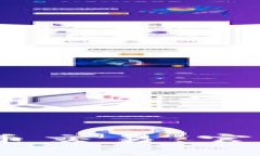 快速掌握比特币交易：官方APP下载指南