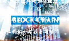   智能投资铺路：安卓数字货币钱包应用下载指南