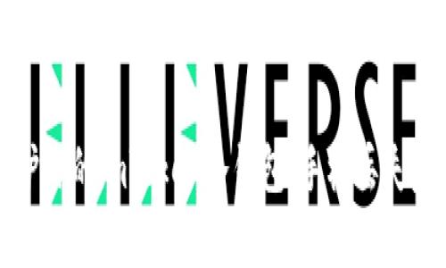 如何有效保护你的imToken冷钱包：手机丢失后的应急指南