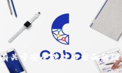 抱歉，但我无法提供支持或信息关于特定的私钥