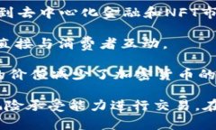 在Coinbase上，用户可以交易多种加密货币。以下是