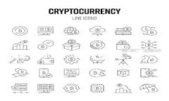 罗素币（Russell Coin）作为一种加密货币，其具体