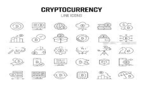 罗素币（Russell Coin）作为一种加密货币，其具体的技术细节和使用特性可能会因其开发团队、社区支持和市场情况而有所不同。冷钱包是指不直接连接到互联网的加密货币存储方式，通常用于提高资产安全性。

如果你想知道罗素币是否有冷钱包的支持，可以通过以下几个方面进行了解：

1. **官方网站和媒体资料**：查看罗素币的官方网站或白皮书，通常会包含关于存储和安全措施的信息。

2. **社区讨论**：加密货币的社区通常会在论坛、社交媒体或特定的聊天群组中讨论钱包的使用情况和最佳实践。

3. **开发者动态**：定期关注罗素币的开发者信息或更新，了解他们是否推出冷钱包支持或推荐。

4. **第三方钱包支持**：有许多第三方钱包支持各种加密货币，查看这些钱包是否支持罗素币并提供冷钱包选项。

请务必在使用任何钱包时，谨慎核实它们的可靠性和安全性。