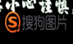 关于如何下载并使用Upbit，以下是详细的步骤和说