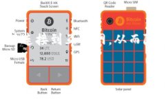 冷钱包的英文名称是＂Cold Wallet＂或＂Cold Storag