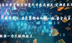 支持SHIB冷钱包，安全储存你的数字资产，让财富