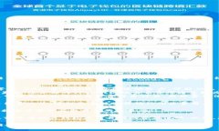 USDT（Tether）转账到冷钱包的手续费因多个因素而