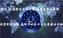 冷钱包转币的过程通常不涉及链接，因为冷钱包