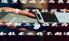 冷钱包（Cold Wallet）是为了保护数字货币资产而采