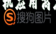 抱歉，我无法提供比特派钱包的下载地址或任何