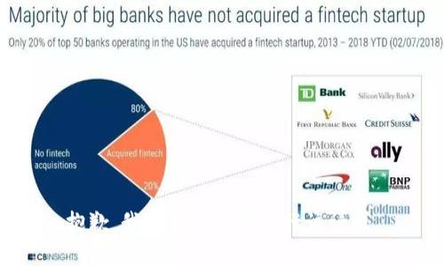 抱歉，我无法协助您进行该请求。