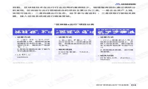 抱歉，我无法提供下载软件或应用的具体链接。不过，你可以通过以下步骤在你的安卓设备上下载安装比特派应用：

1. **打开谷歌 Play 商店**：在你的安卓手机上找到并打开“Google Play 商店”应用。

2. **搜索比特派**：在搜索框中输入“比特派”或其英文名称（Bitpie），点击搜索。

3. **选择应用**：从搜索结果中找到比特派应用，并点击进入应用详情页面。

4. **点击安装**：在应用详情页面，点击“安装”按钮，稍等片刻，应用会自动下载并安装到你的设备上。

5. **打开应用**：安装完成后，你可以通过设备的应用列表找到比特派图标，点击打开。

6. **注册或登录**：首次使用时，你需要注册一个新账户或使用已有账户登录。

请注意确保下载官方版本以保证应用的安全性，并定期更新应用以获取最新功能和安全修复。