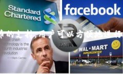 IM钱包是一款来自中国的数字钱包应用。它主要用