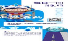 要查看USDT钱包ID（通常是指USDT存储地址），你可