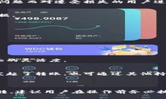 冷钱包转账一旦发起，通常是无法直接取消的。