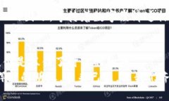 baioti揭开数字人民币冷钱包的秘密：投资新机遇