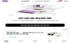 钱包私钥泄露了，如何重建数字财产的安全防线