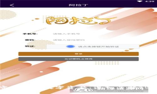 坚定守护你的数字资产：深入了解TB冷钱包