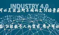 GoPay钱包在使用时可以选择绑卡，但并不是强制的